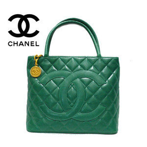 Chanel Skin Caviar Reproduction Bag Green